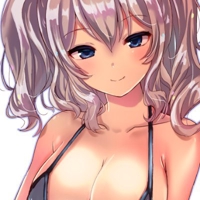 い