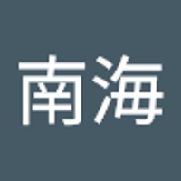 鈴木南海