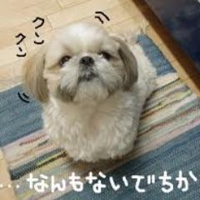 meron