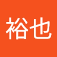 高砂裕也