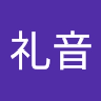 江島礼音