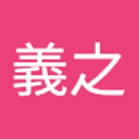 菅義之（KULU）
