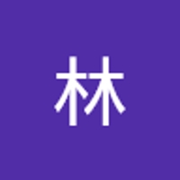 真梨絵林