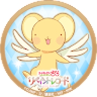 まちゃん