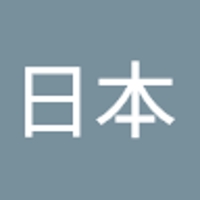 日本太郎丸
