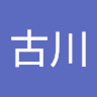 雪翔古川