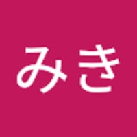 さいとうみき