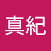 辻村真紀