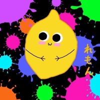 れもん