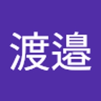 渡邉虎太郎