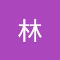 小林