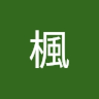 加藤楓