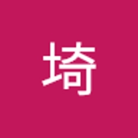 杉埼