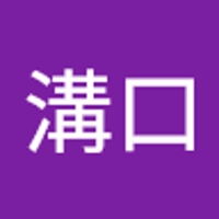 溝口健太郎