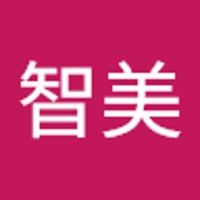 森川智美
