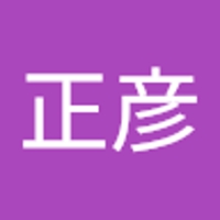 伊藤正彦