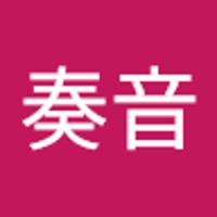 前岡奏音