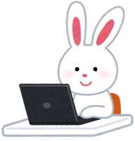 タカハシ　ヒカル