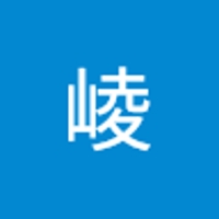 立石崚