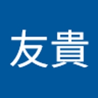 山際友貴
