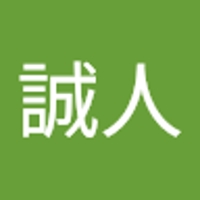近藤誠人
