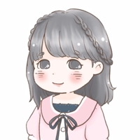 mei