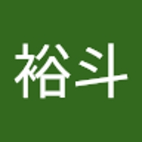 hiko_2516