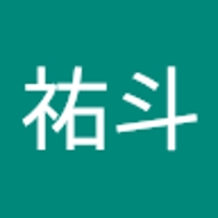 岡山祐斗