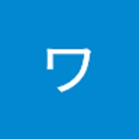 ワタナベ
