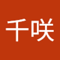吉崎千咲