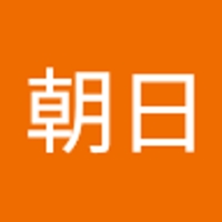 太田朝日
