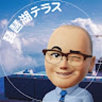 島崇人＠Lステップ正規代理店