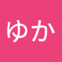 吉田ゆか