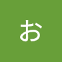 小野おさむ
