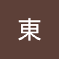 東梨菜子