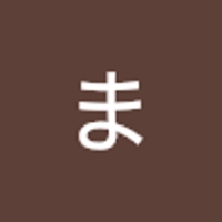 蝉まっけい