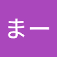 ぽちまー