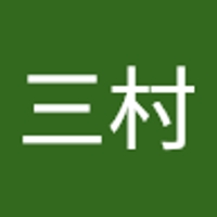 いとこん