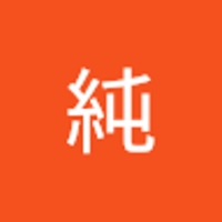 佐藤純