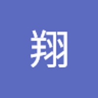 鈴木翔