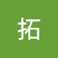 羽成拓
