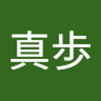 kamukamu
