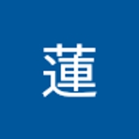 武井蓮