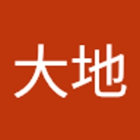 佐藤大地