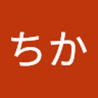 ゆめらちか