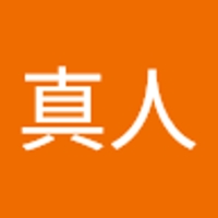 桂真人