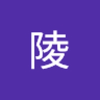 石田陵