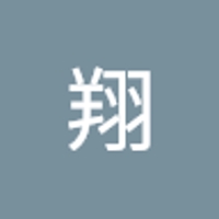 鈴木翔