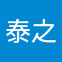 吉田泰之