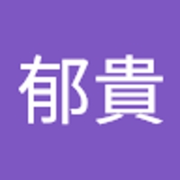 穂阪郁貴